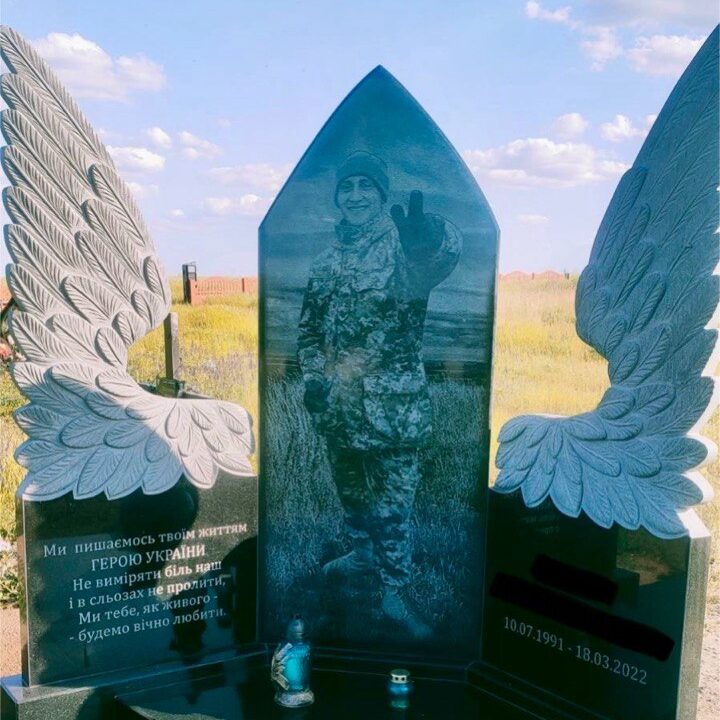 Пам'ятники військовим